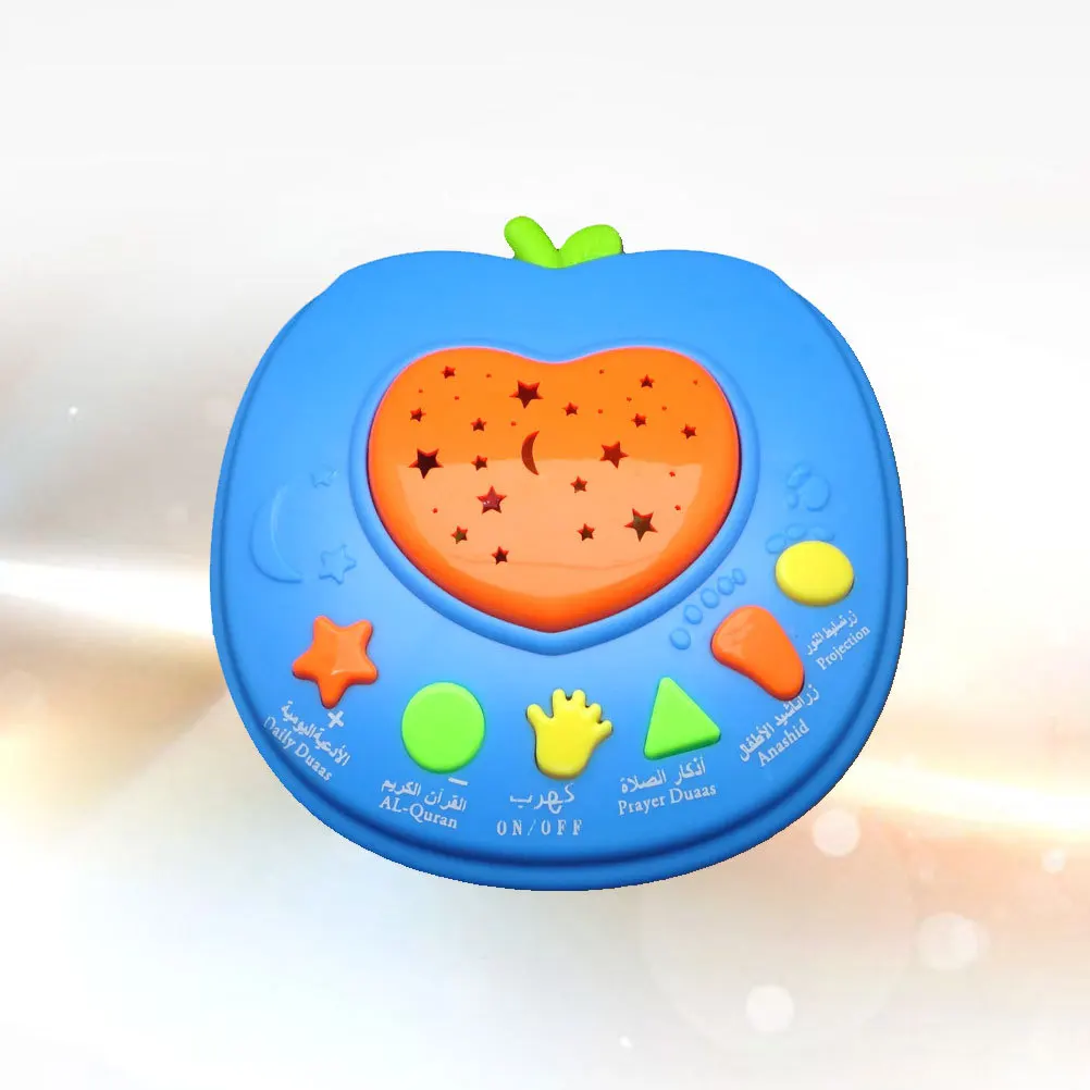 1 pz macchina per lo stoccaggio dell'apprendimento precoce versione araba suono musicale regalo educativo sviluppo dei bambini gioco di stoccaggio giocattolo