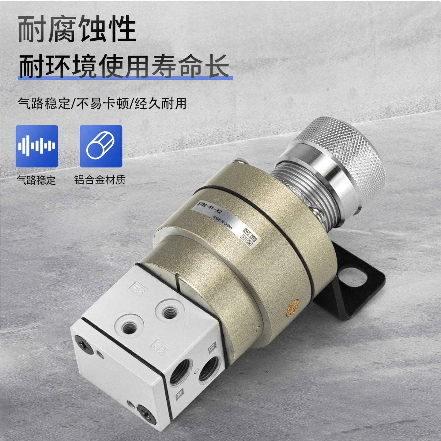 XT92-51-X2 Built-in Logic Control Pressure Shear Machine Industrial Dual Pressure Balance Valve