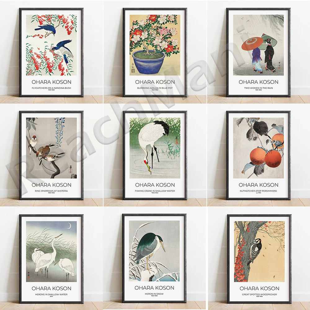 

Печать на холсте Ohara Koson