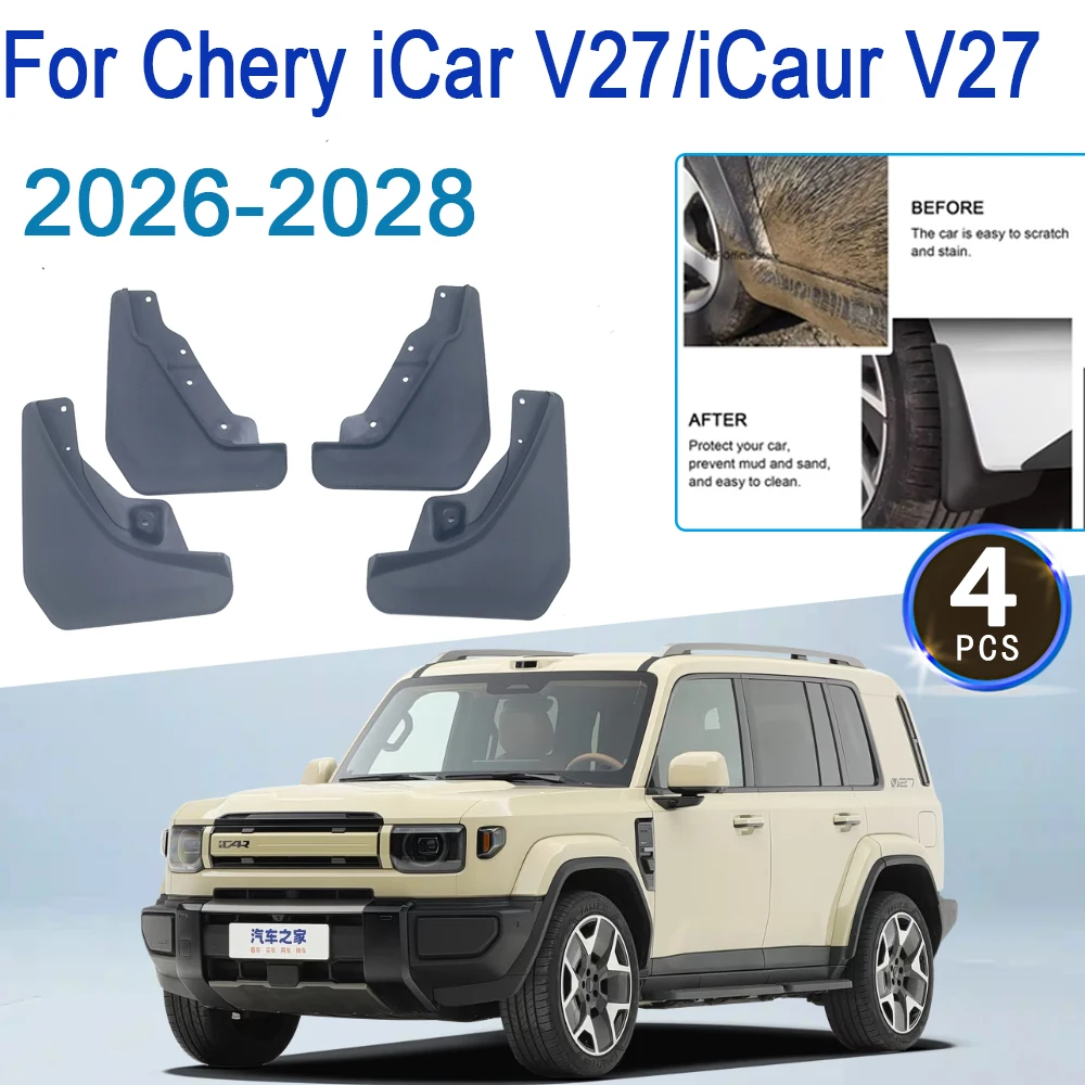 

Car Mud Flaps For Chery iCar V27 iCaur V27 2026 2027 2028 Accessories 4 PCS Mudguards Prevent Dirt Splash Guards Fenders Tools