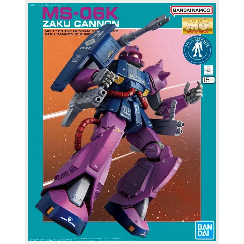 Bandai Originele Model Montage Kit 1/100 MG-Zaku Kanon Model Kit Anime Warrior Component Model Anime KarakterToyBoyHolidayGift