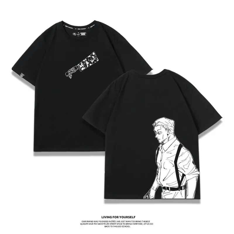 Jujutsu Battle New Xia Youjie Five Way Awakening Tiger Staff Fushimi Hei Hui Yi Gu You Tai Printed Men's and Women's T-shirt