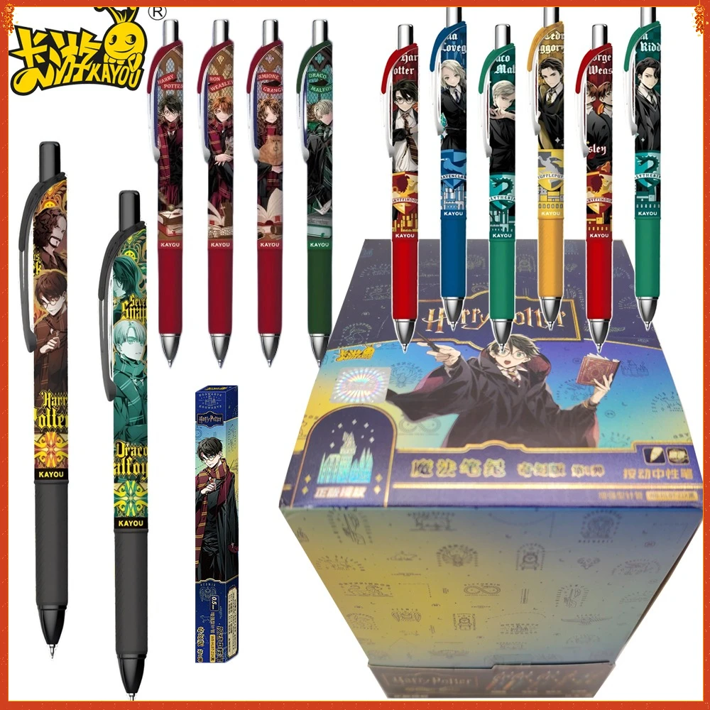 

Kayou Original Harry Potter Gel Pen Blind Box Anime Peripherals Creative Cartoon Student High Value Activity Ballpoint Pen Gifts