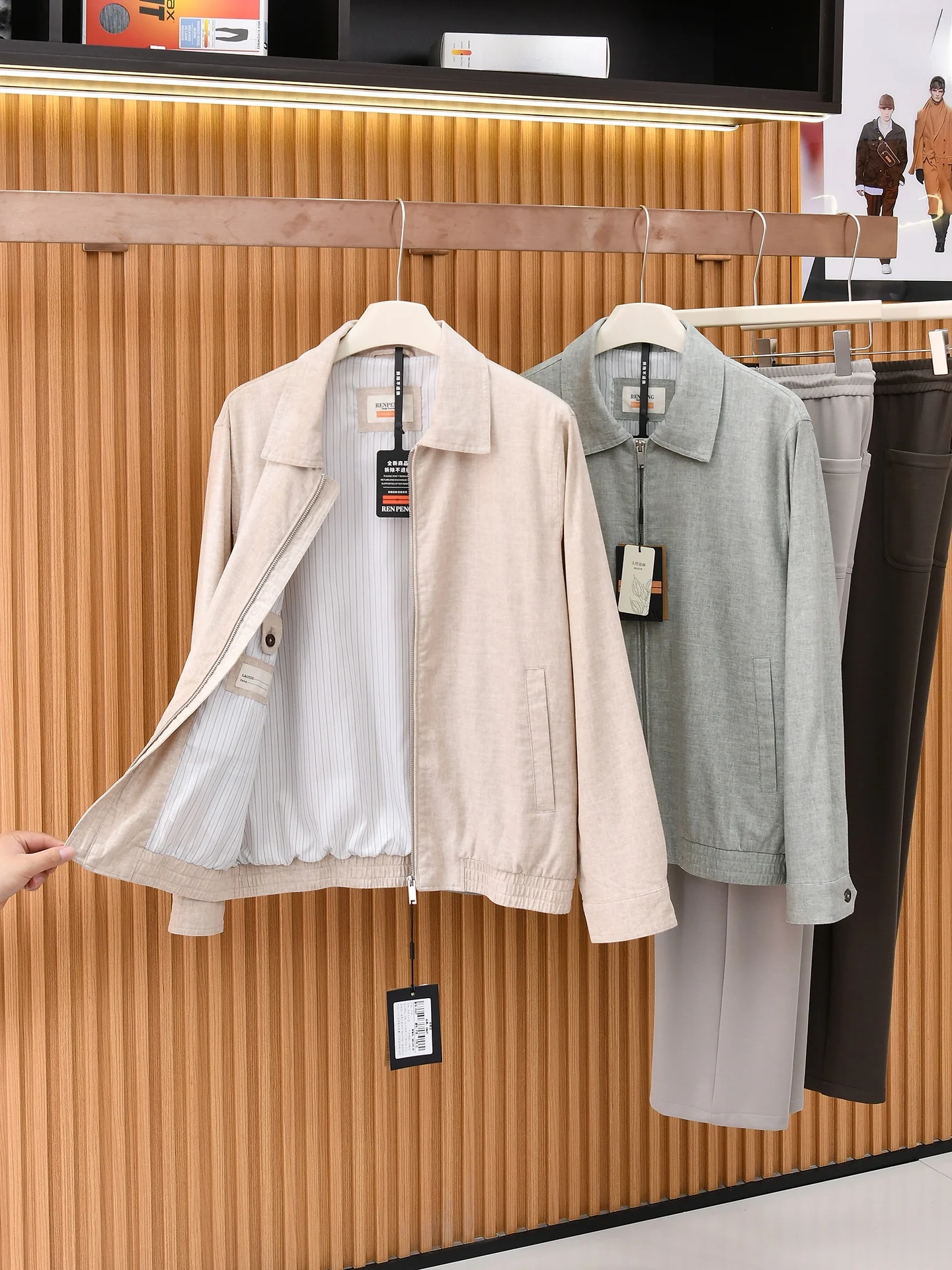 

Italian Luxury Linen Blend Men's Business Casual Jacket Spring Season Standard Fit Zipper Closure Breathable Fashion Urban Style