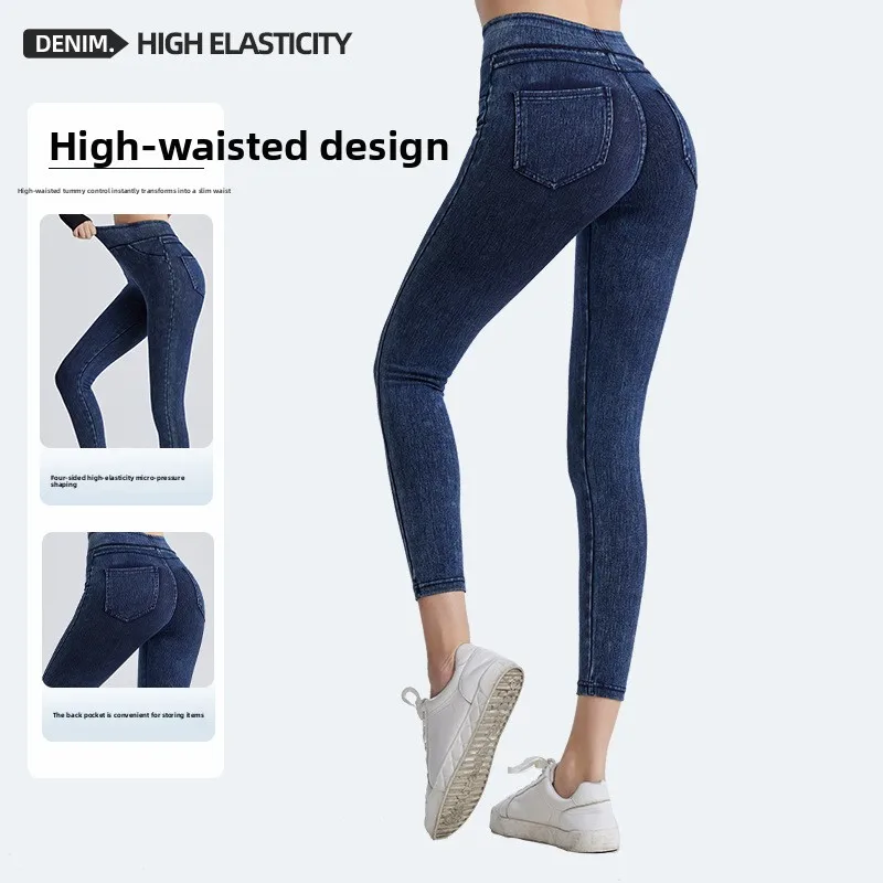 Women Faux Denim Yoga Jeans High Waist Tummy Control Butt Lifting Skinny Leggings With Pockets Elastic Slim Running Outerwear