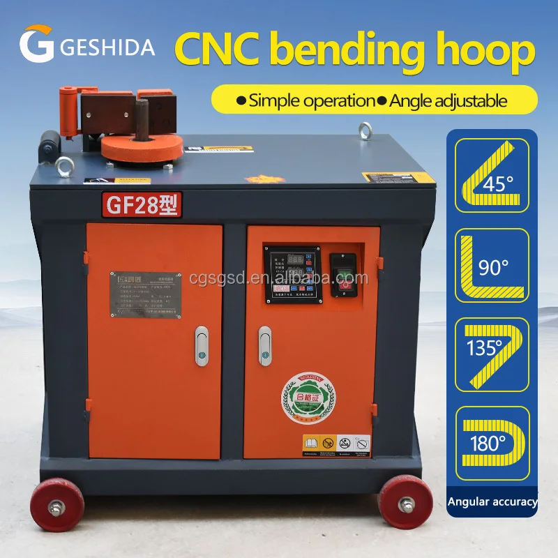 2024 High quality GF28-CNC Steel Bending Machines Iron Rebar Stirrup Bender Hoop Machine 28mm 380v Steel Bar Bending Machine