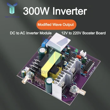 1 adet 300W düzeltilmiş sinüs dalga çıkışı 50Hz invertör 12V 220V invertör güç kaynağı enerji depolama DC-AC Boost kurulu 50-60Hz