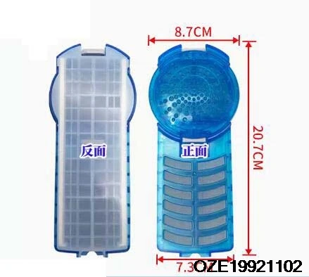 Washing Machine Filter Bag - High-Quality Filter Bag Specifically Designed for LG Washing Machines