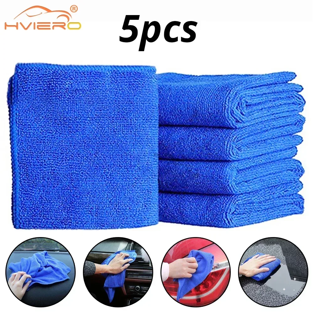 5PCS 25*25 Absorbent Towel Thicken Microfiber Suede Cloths Auto Car Motorcycle Cleaning Wash Beautys Supplies Tools Clean Stains