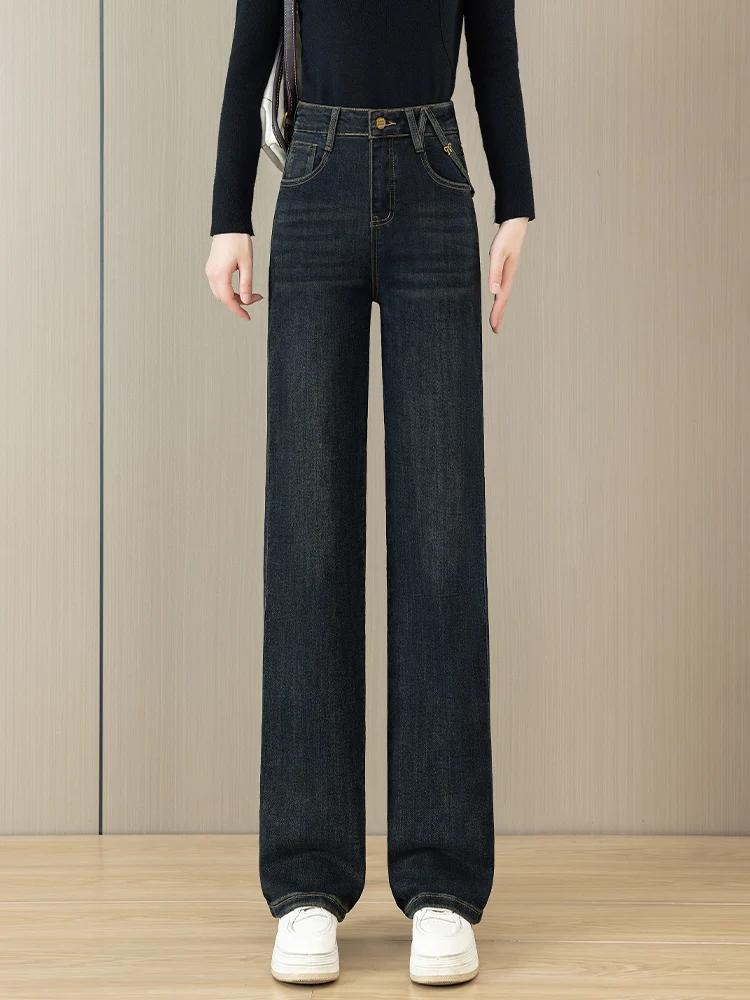 

High Waist Straight Leg Denim Jeans Women's Spring Autumn Loose Casual Long Pants Slimming Wide Leg Pants Korean Style