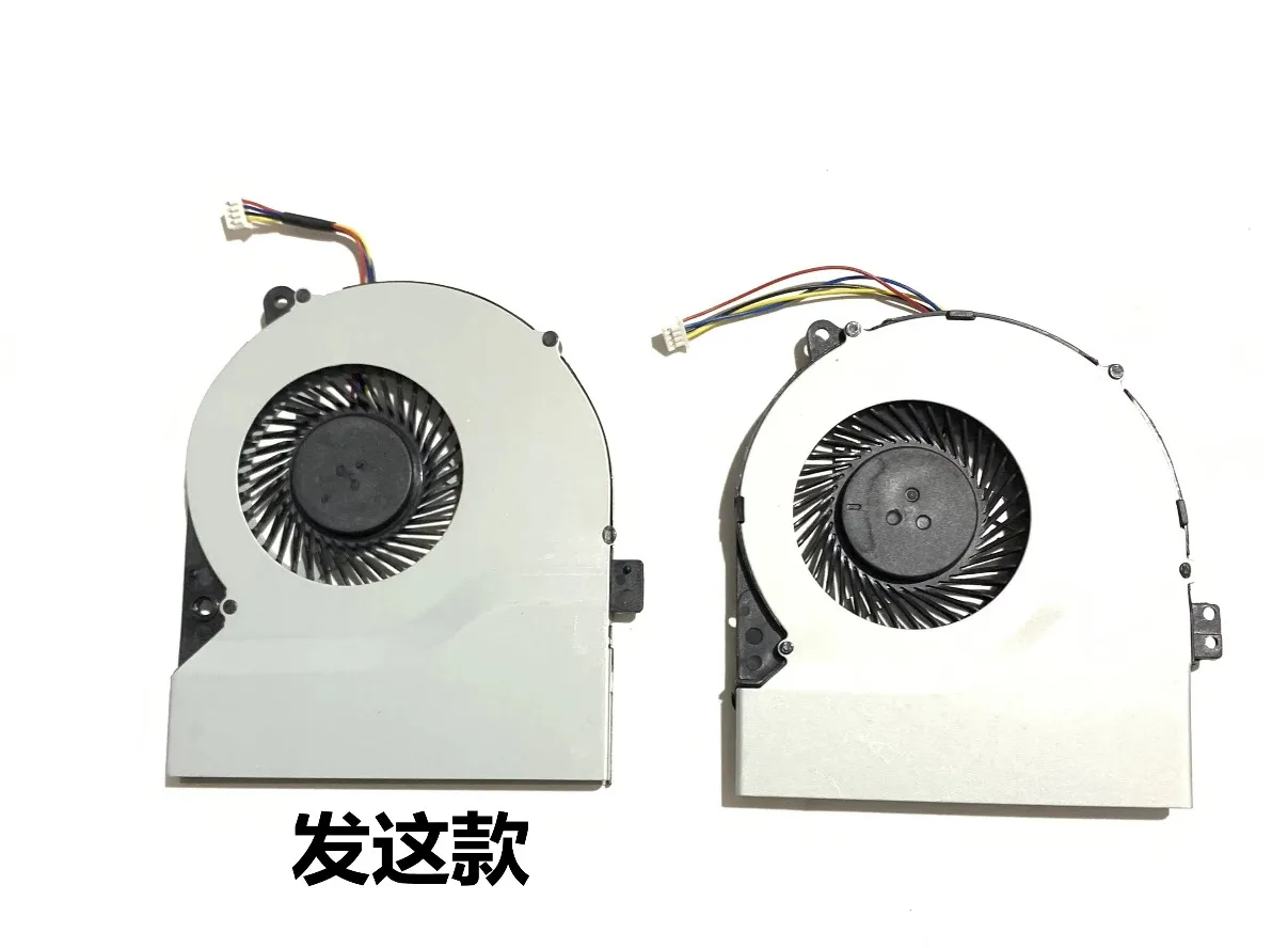 For ASUS S56 S56CA S56CM S56C K56C S550CM K56 Fan