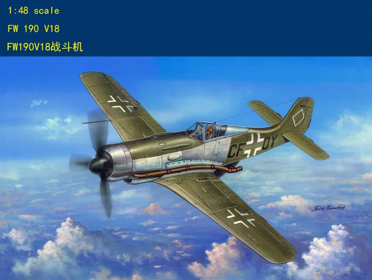 Hobbyboss Model 81747 1/48 Focke-Wulf Fw190 V18 model kit