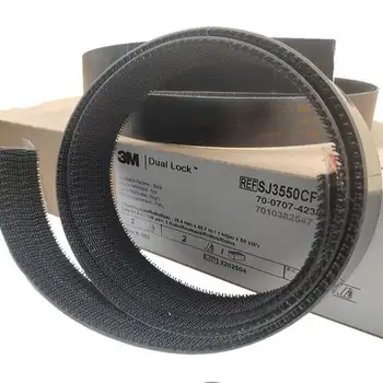 6 最佳銷售 雙重鎖扣 3M - №2