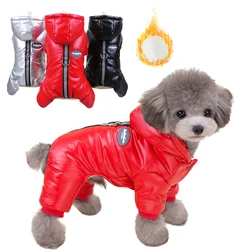 Winter Puppy Clothes Padded Jumpsuit Warm Dog Clothes for Small Dogs Waterproof Pet Hoodies Down Jacket Chihuahua Yorkie Costume