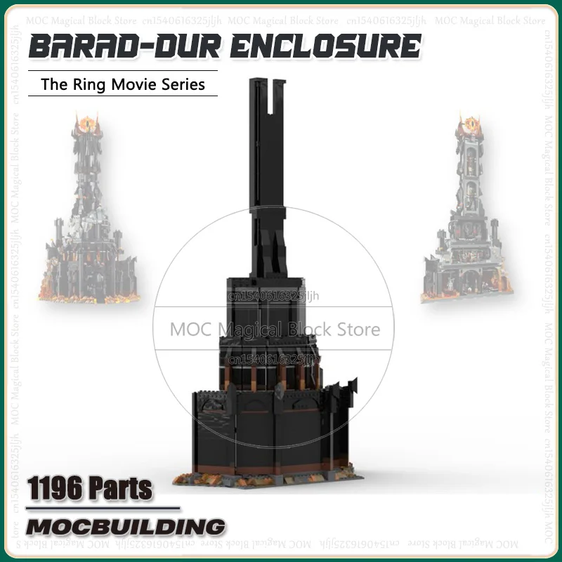 New Rings Movie 10333 Enclosure MOC Building Block Compatible With Dark Tower Bricks Model Toys Display Collection Gifts