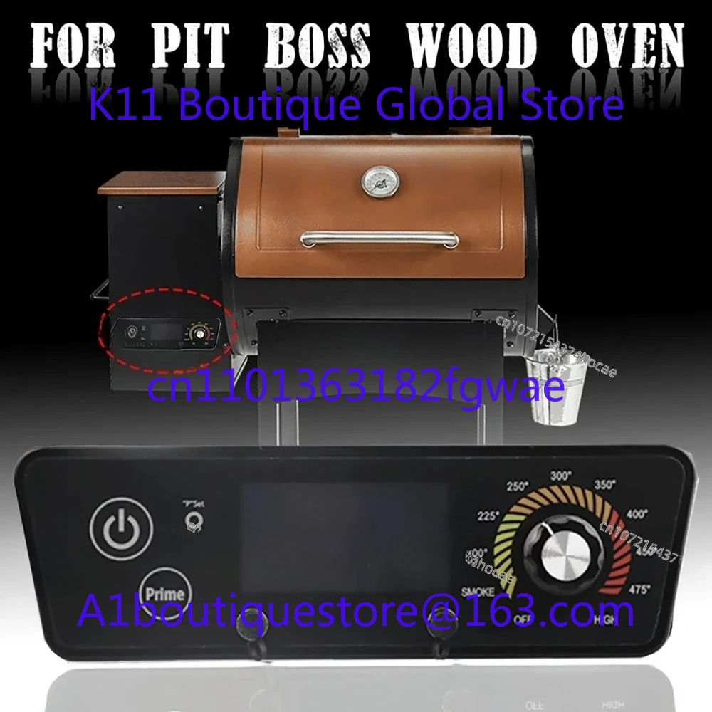 Dese Grill PartsTemperature Instrument Horizontal Design PID Wood Pellet Controller