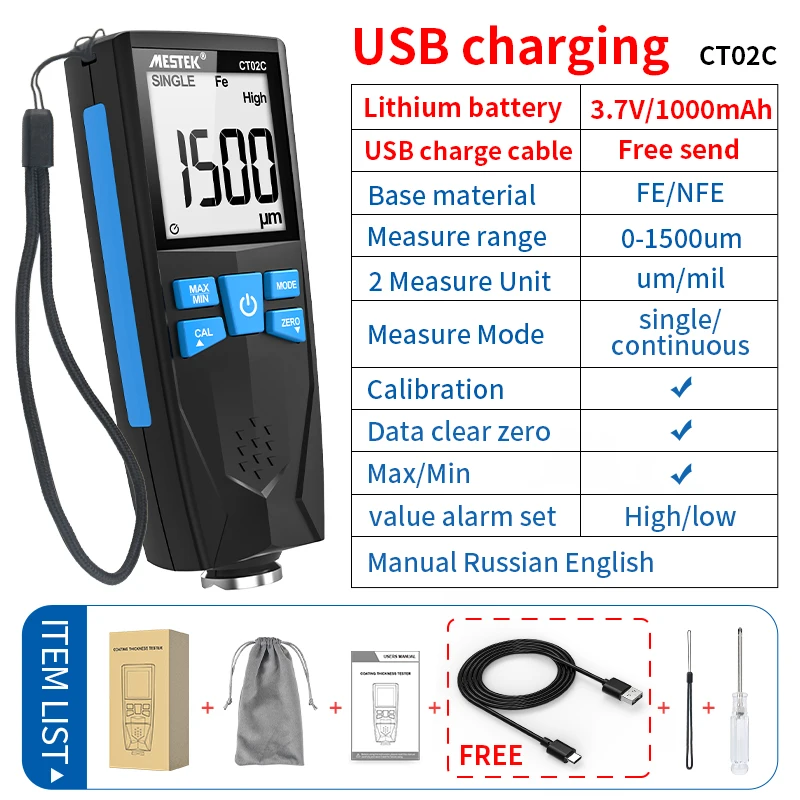 Car Paint Film Coating Espessura Gauge Medidor Tester, Medidor USB, Fe, NFe, para o revestimento não condutora, Instrumento de revestimento, grosso, CT02C