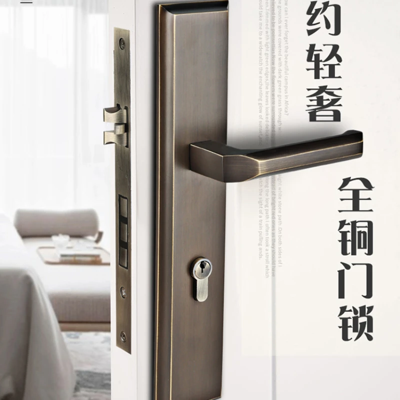 Modern all-copper silent bedroom door indoor brass double-door lock solid wood household universal type