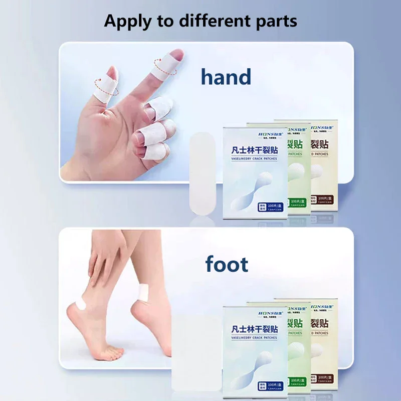 50/100 個手足ひび割れパッチパッド調整粘着足乾燥ひび割れ保護テープ保護足繭抗痛足イン