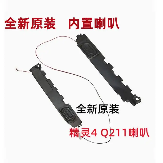 

For HP Omen 15-DC Speaker TPN-Q211 Built-in 5PRO Original