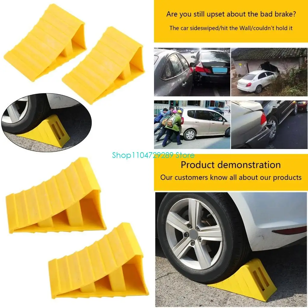 

D8KE Колесная рампа для треугольного противоскольжения, 2 шт. Колесные колодки, стопорный ползунок для автомобиля, грузовика,