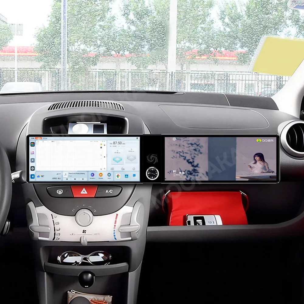 

24.6 Inch Carplay Car Radio Dual Screen For Citroen C1 2005-2014 Android Auto Stereo Player GPS Navi Tape Recorder DSP Head Unit