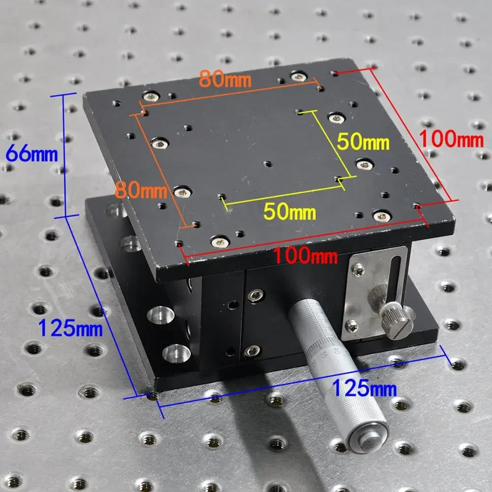 Z axis 125*125mm Optical Manual Displacement Horizontal And Vertical Precision Sliding Table Guide Rail Lifting Platform