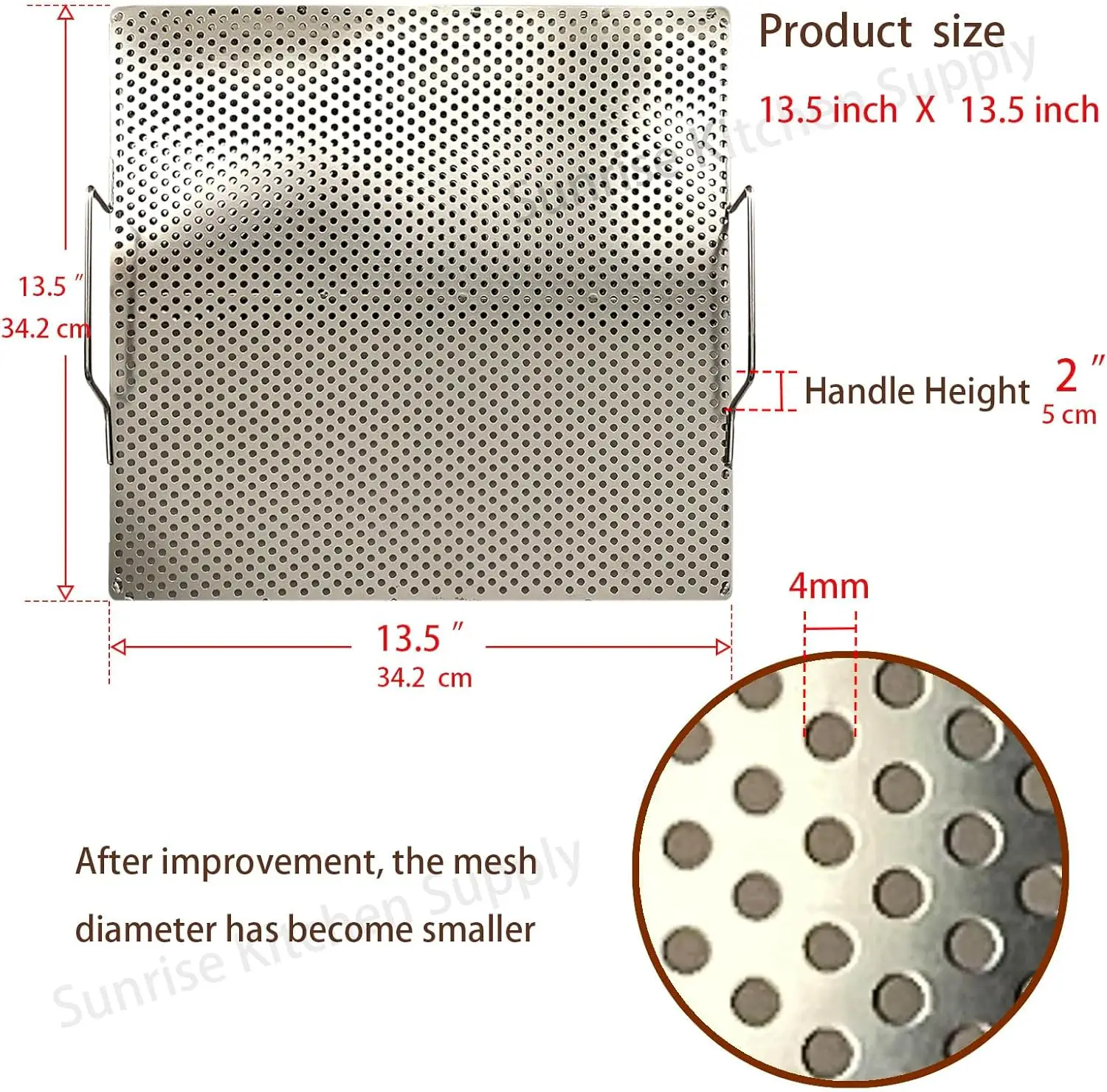 손잡이가 있는 스테인리스 스틸 프라이어 스크린, 단색 스크린, 1, 13.5 인치 x 13.5 인치 x 1.75 인치