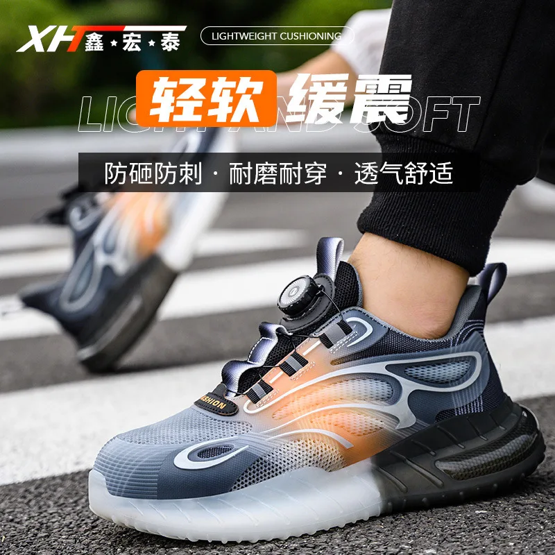 Rotating Button Anti-puncture Work Shoes New Safety Shoes Men Anti-smash Fashion Men Sport Shoes Security Protective Boots Men