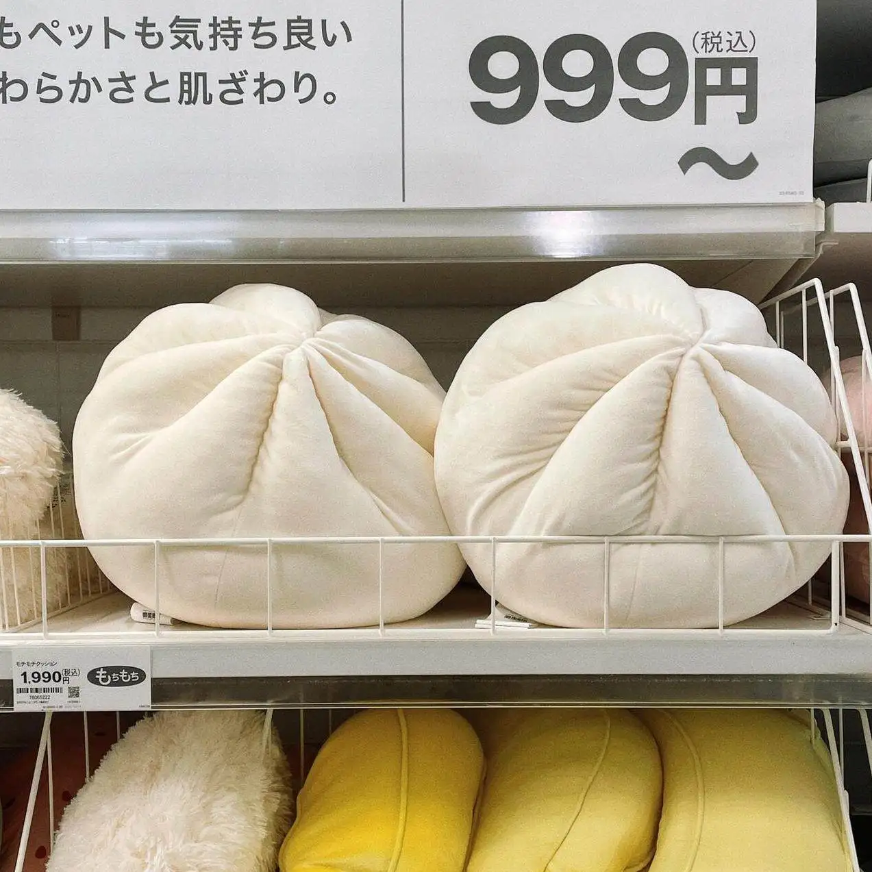 

Большая подушка для мясной булочки, диван для гостиной, имитация мешка для мяса, подушка для спинки, легкий роскошный элитный подарок на день рождения