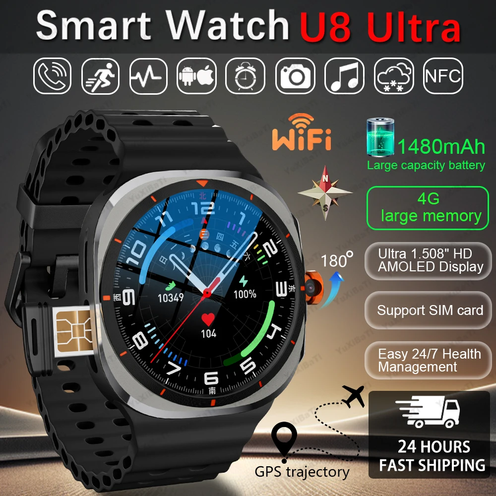 2025 RAM 4GB ROM 32GB 1.6 Inch 4G Call Smart Watch GPS Wifi SIM Dual Camera Heartrate Testing Waterproof Sports Men Smartwatch