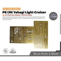 SSMODEL SSPE700010 1/700 Model Upgrades PE IJN Yahagi Light Cruiser