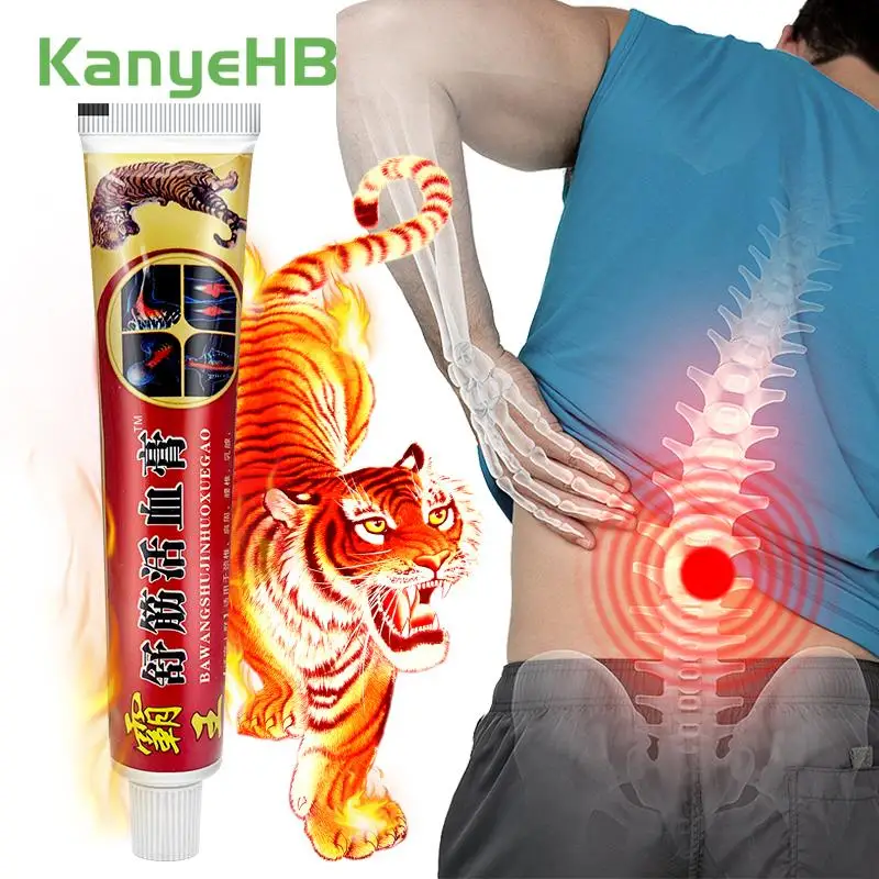 

1Pcs Analgesic Cream Inflammations Ointment Lumbar Spine Knee Body Joint Back Muscle Pain Relieve Chinese Medical Plaster S104