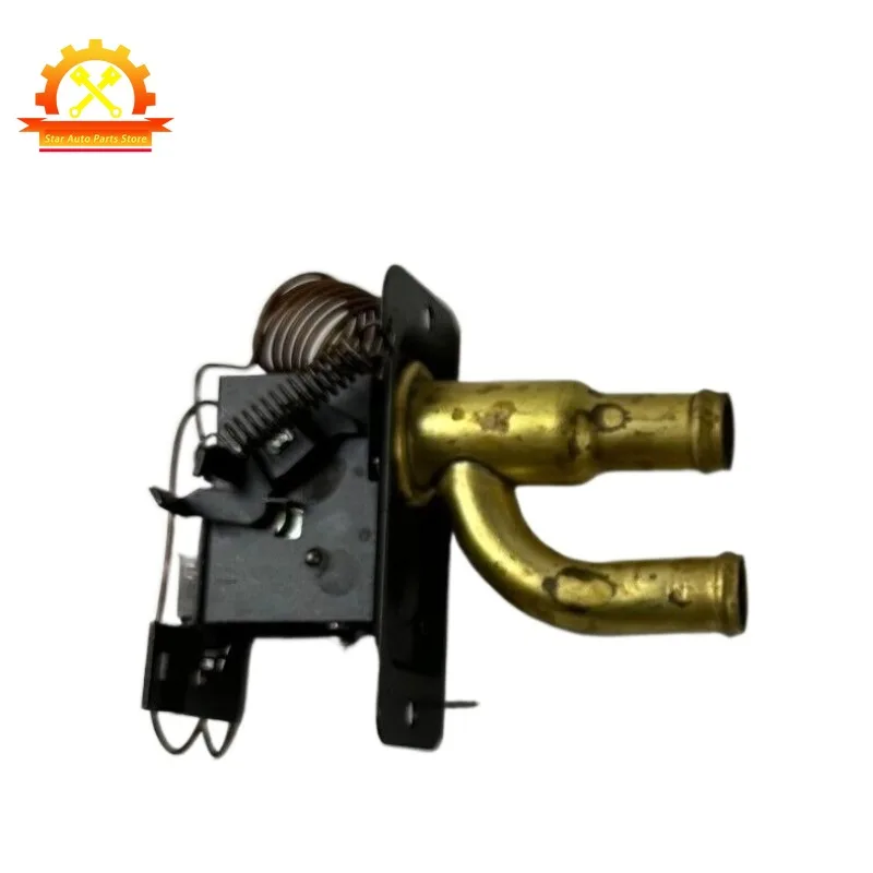 

1819516 Stock Heater Control Valve for CHRYSLER DODGE PLYMOUTH 1957-1958