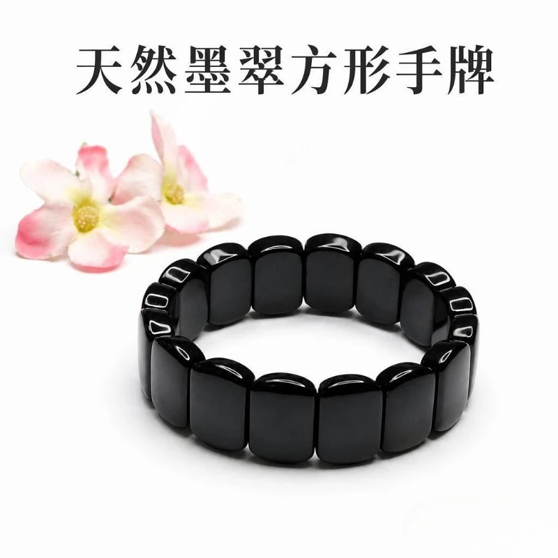 Natural Black Jade Square Elastic Bracelet Fashionable Personalized Simple Accessories for Men and Women Couples Gift