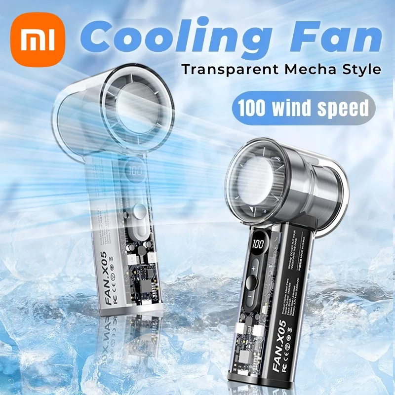 مروحة Xiaomi X05 Mecha 100 سرعة USB 20000 دورة في الدقيقة مروحة توربينية عنيفة محمولة باليد مروحة ضغط الثلج للتخييم والسفر
