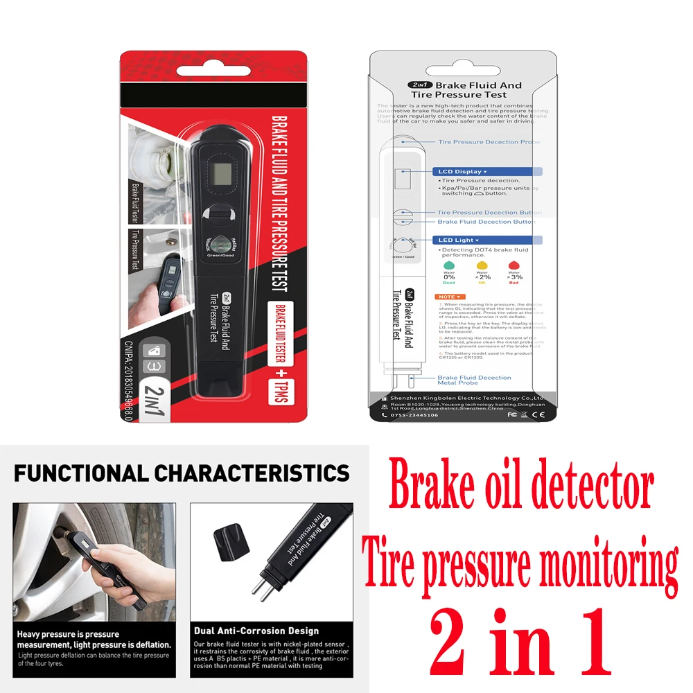 Brake Oil Detector Tire Pressure Monitoring Gauge 2-in-1 Brake Oil Water Content Detection Pen Brake oil Testing Pen