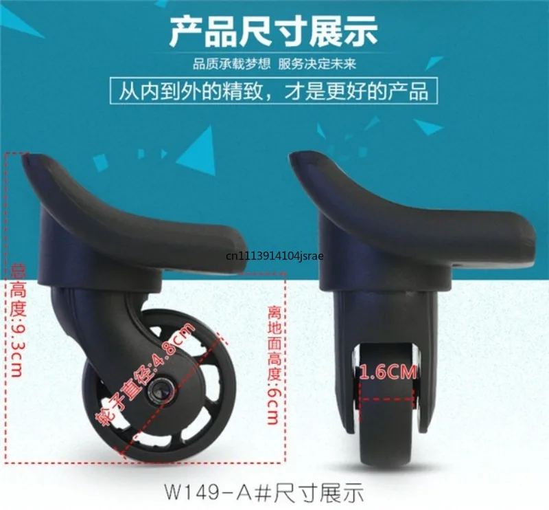 Universal Silent Swivel Corner Caster Roller Replacement Parts for Fabric Leather Travel Suitcase Luggage Repair