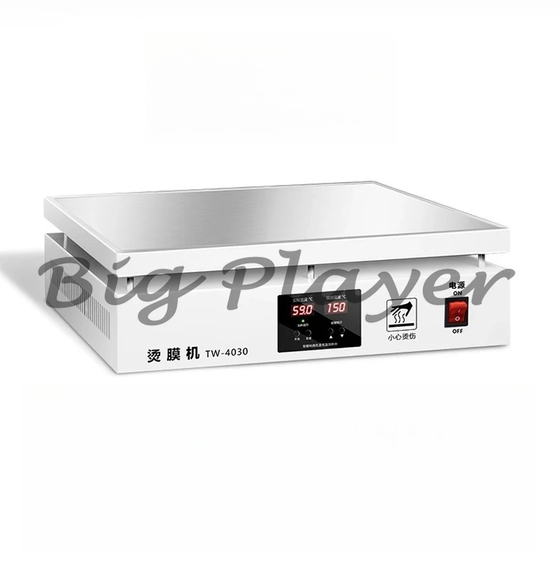 

Thermoplastic Sealing Plastic Machine Household Small Plastic Plastic Heat Shrinkage Machine Bopp Heat Film Packaging Machine