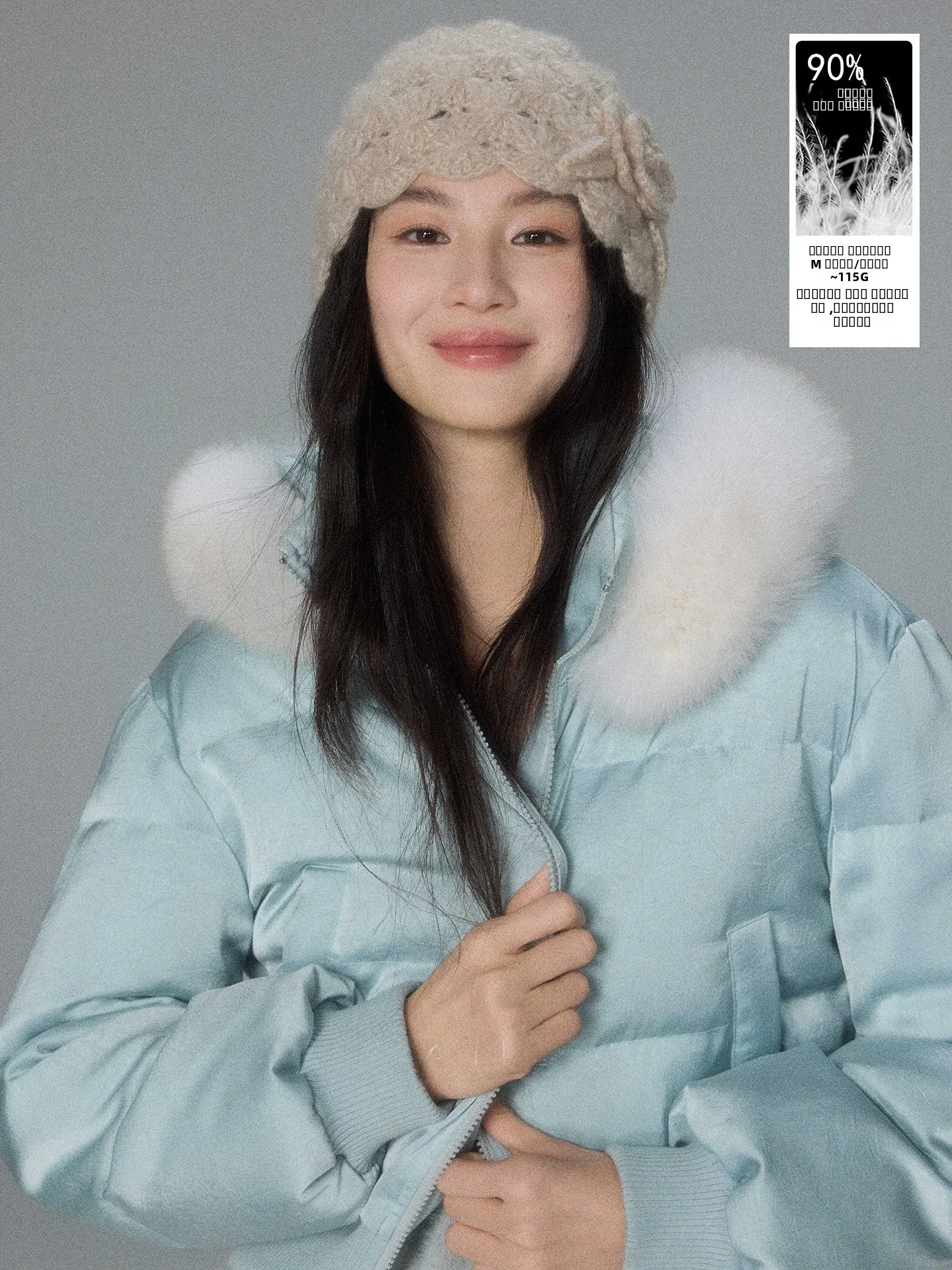 

Женская универсальная теплая зимняя куртка-пуховик Eryang Design с капюшоном и съемным меховым воротником, наполнитель 90% белый пух, полиэстер