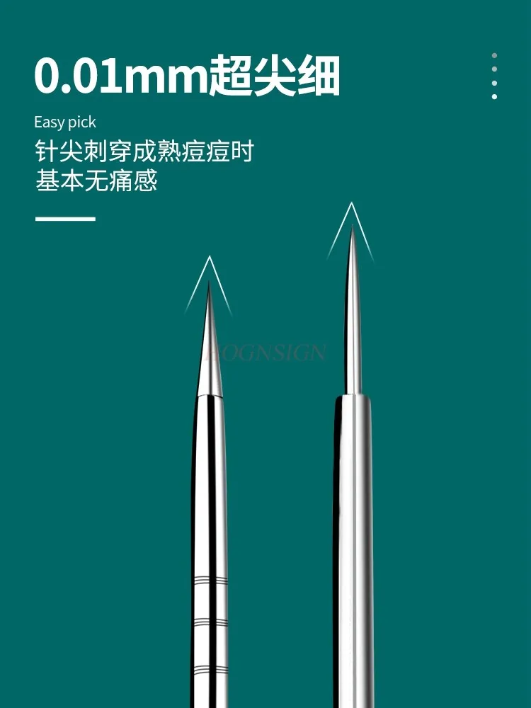 Super Pointed Acne Needle Set Fat Particle Removal Needle Scraping Blackhead Closed Double End Acne Needle
