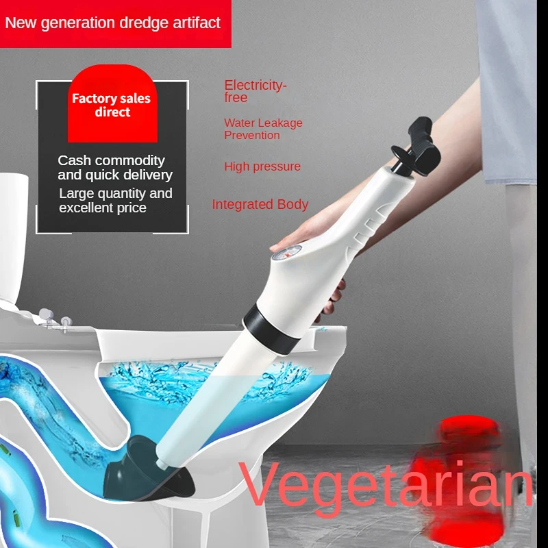 

Очиститель насоса высокого давления, земснаряд, плунжер для унитаза, дренажная труба, дноуглубительные работы, раковина для ванной комнаты, бластерное устройство для удаления засорен