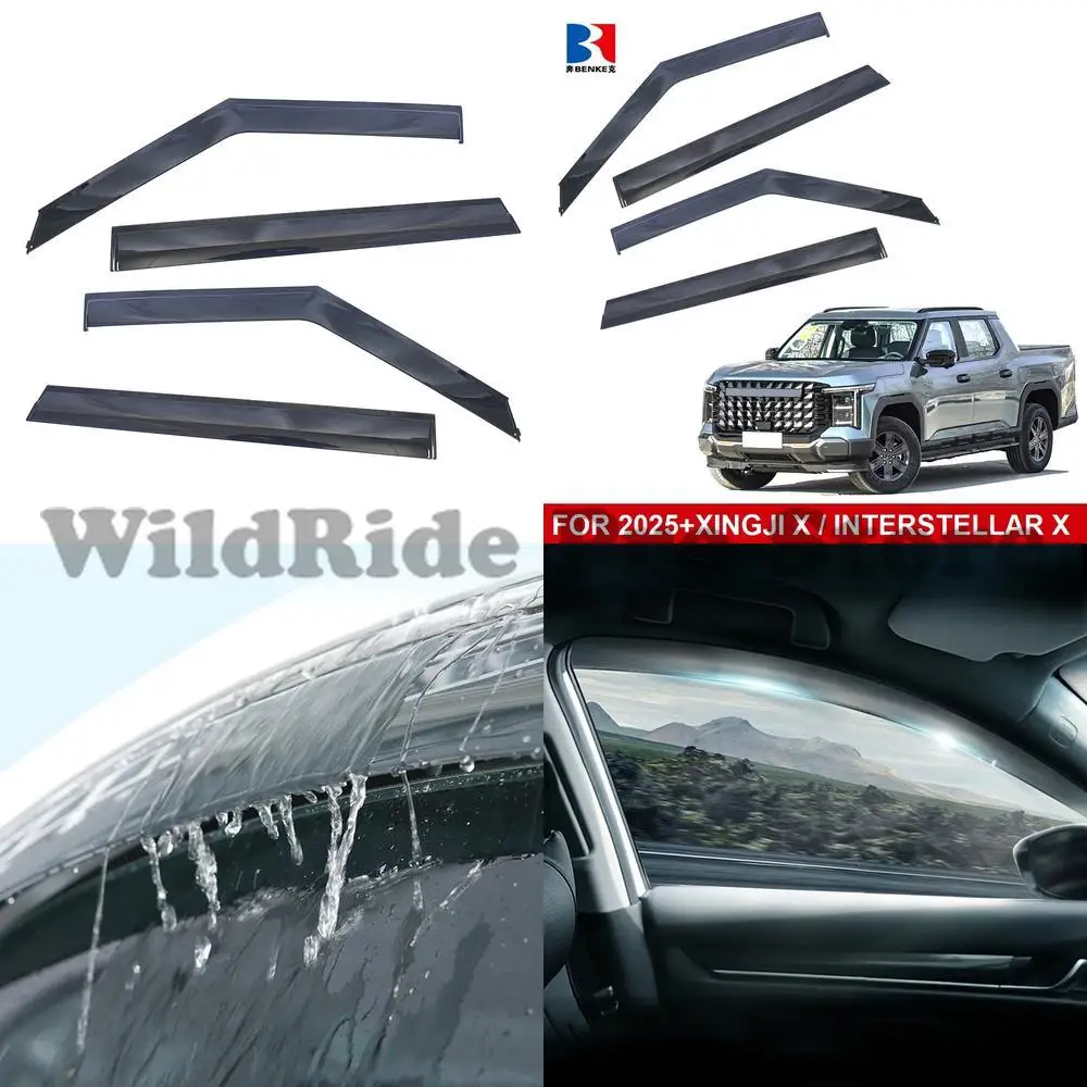 

1 set car window sun visor rain wind deflector MAXUS XINGJI X exterior accessories