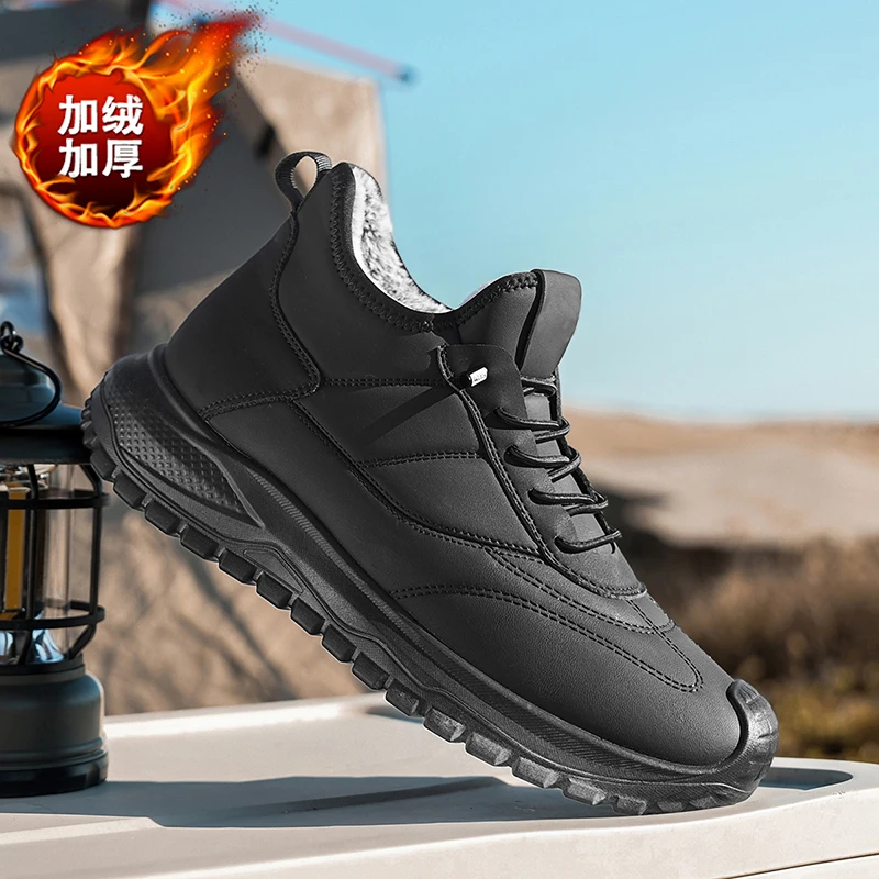 

Новая крутая походная обувь, мужская удобная мужская обувь для скалолазания, профессиональные спортивные мужские кроссовки, зимние теплые мужские туфли для горного туризма