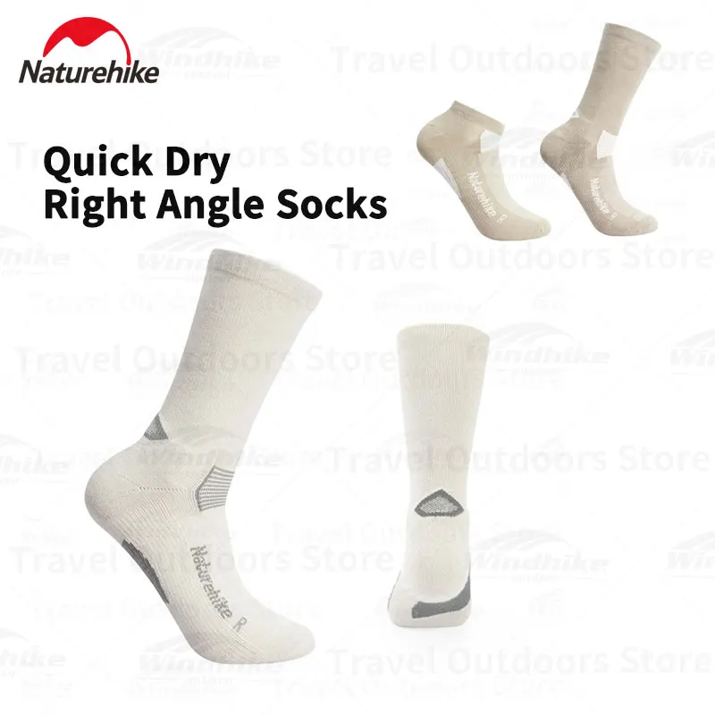 Naturehike Quick Dry Right Angle Short Socks Camping Hiking Long Tube Socks High-stretch Sport COOLMAX Fabric Breathable Socks