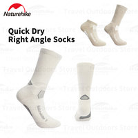 Naturehike Quick Dry Right Angle Short Socks Camping Hiking Long Tube Socks High-stretch Sport COOLMAX Fabric Breathable Socks