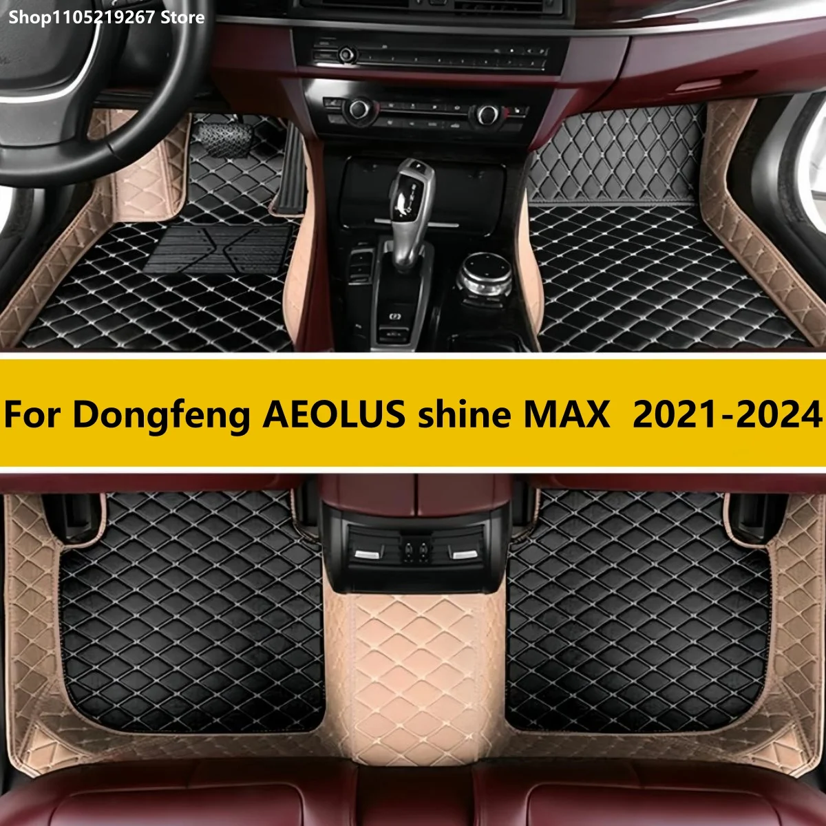 

Автомобильные коврики для Dongfeng AEOLUS Shine MAX 2021 2022 2023 2024, детали интерьера, аксессуары из искусственной кожи