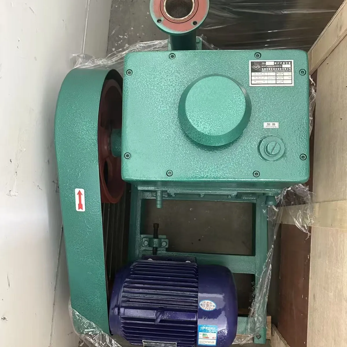 2X-40 liter vacuum pump resin defoaming semi-automatic electric drive equipment