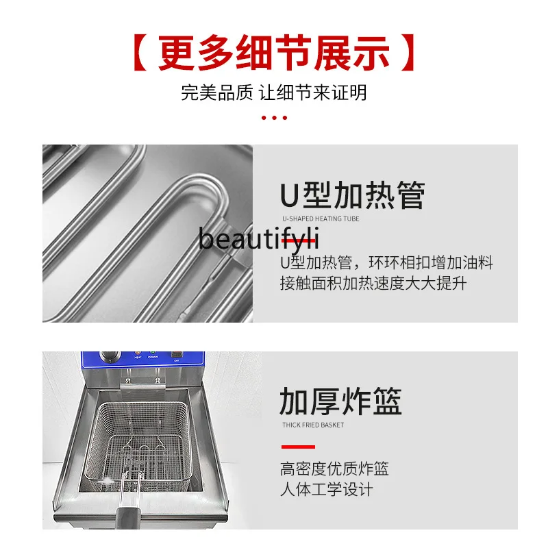 Commercial Double-cylinder Fried Chicken Fryer Multifunctional Kitchen Equipment, Fryer