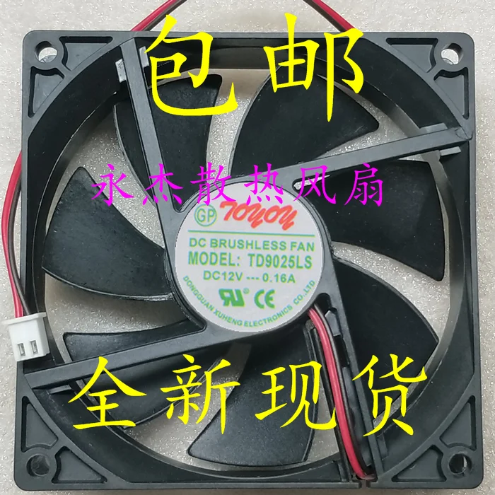 TONON TD9025L DC 12V 0.16A 92x92x25mm 2-drutu wentylator chłodzący serwer